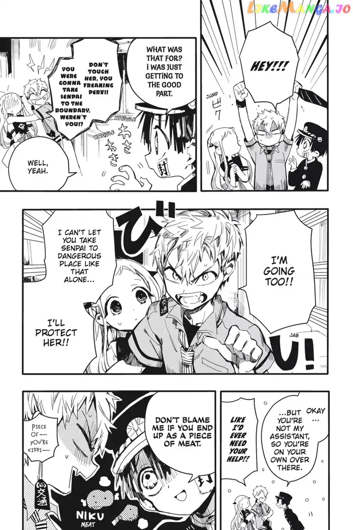 Toilet-Bound Hanako-kun Chapter 4 image 21_optimized